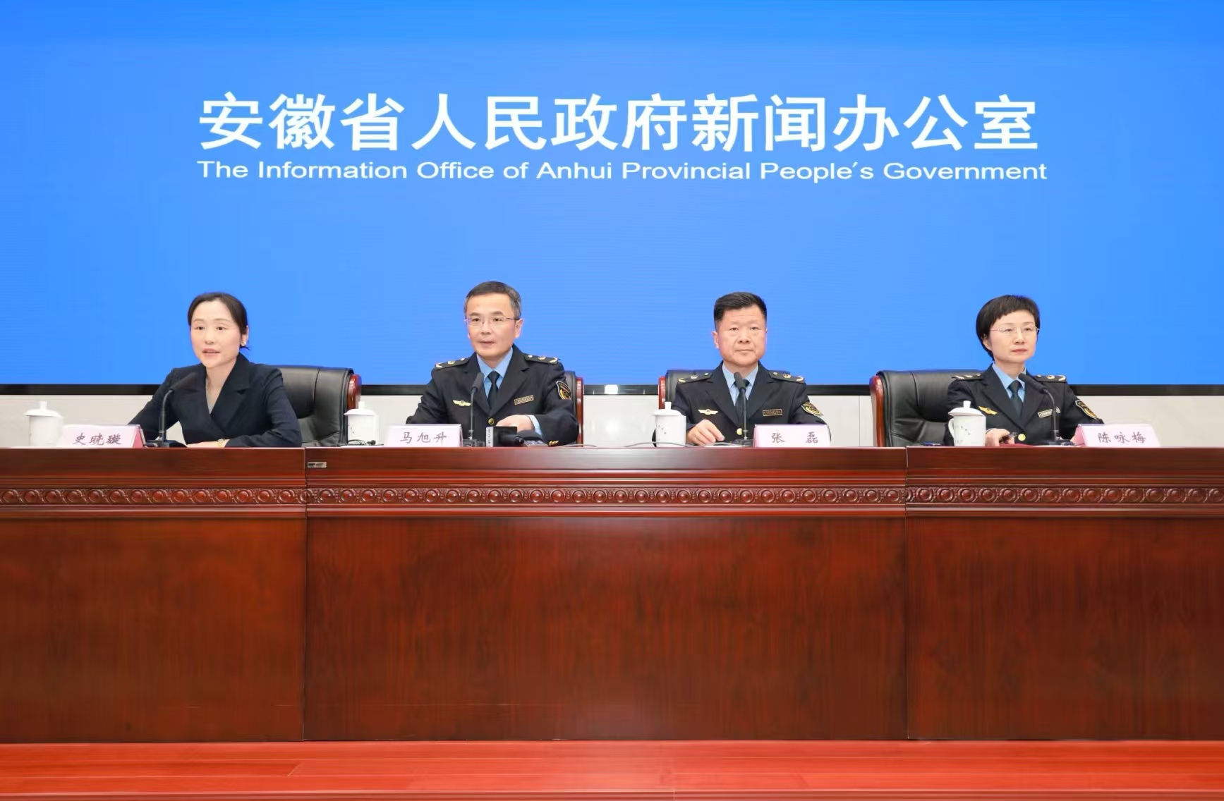 安徽創(chuàng)新藥械化監(jiān)管 全鏈條守護(hù)健康防線