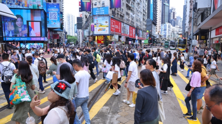 【港事講場】僱主須依法履行強(qiáng)積金供款責(zé)任