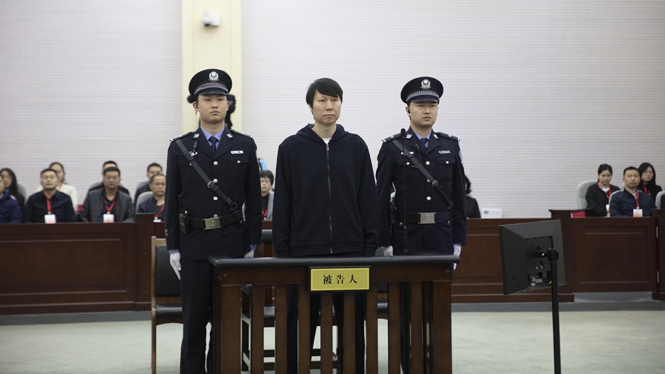 駁回上訴！李鐵二審維持原判刑期20年