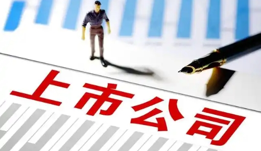 【財(cái)通AH】一季度超七成上市企業(yè)盈利