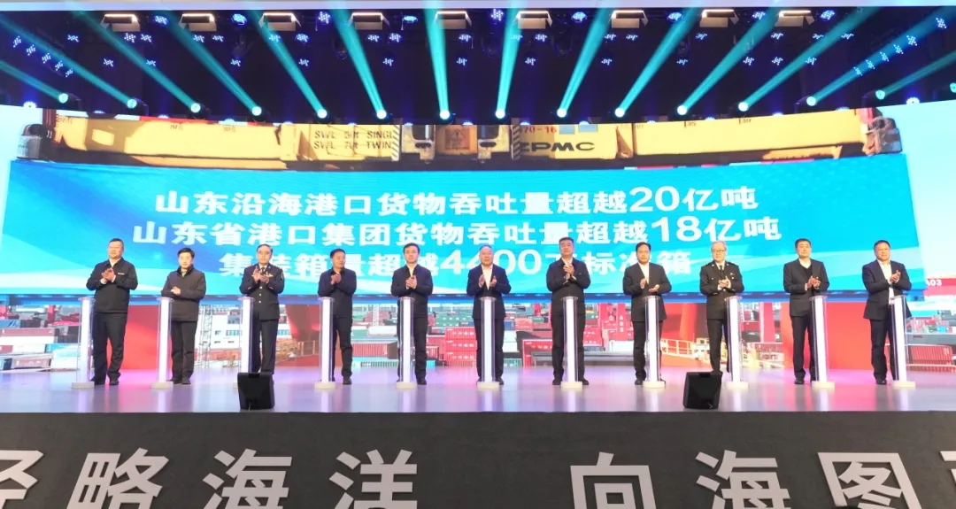 山東省港口集團(tuán)營收大增超300億，淨(jìng)利潤逼近百億