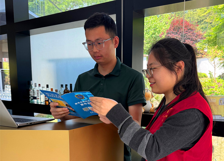 皖黟縣漁亭鎮(zhèn)：平安旅居 反詐同行