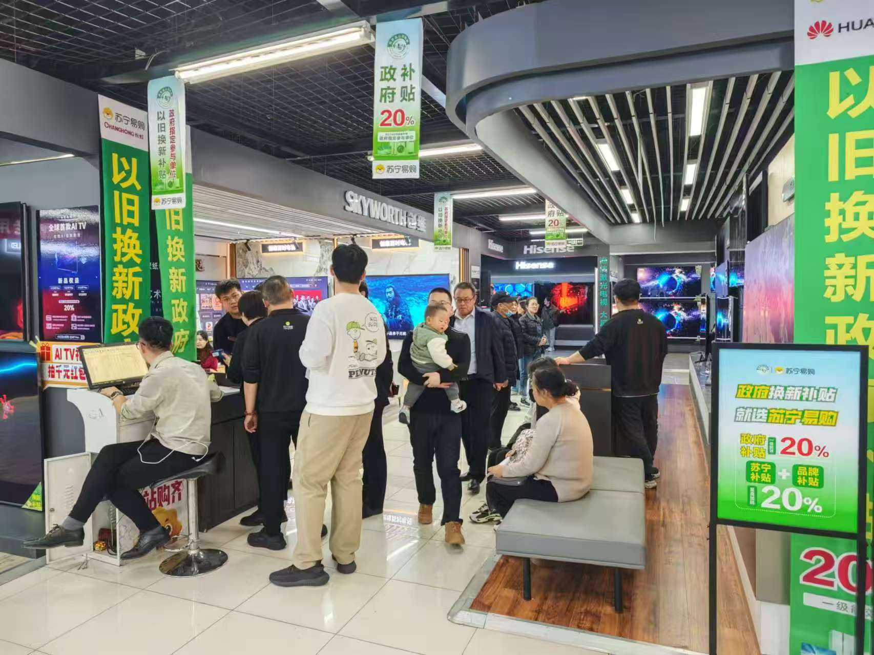 太原力推十舉措激活消費(fèi)市場(chǎng)「春水」