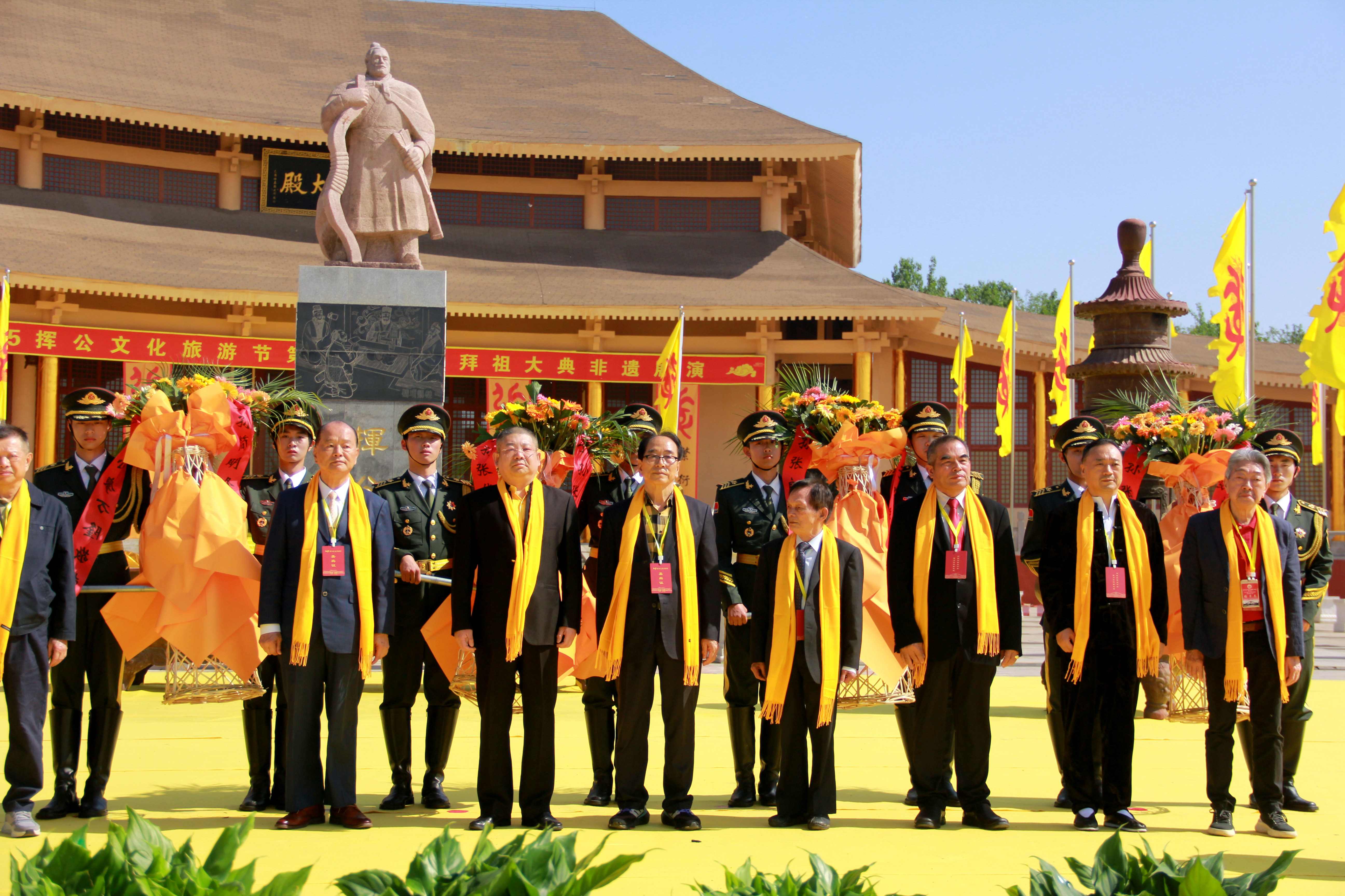 2025揮公文化旅遊節(jié)第25屆張姓拜祖大典非遺展演開(kāi)禮