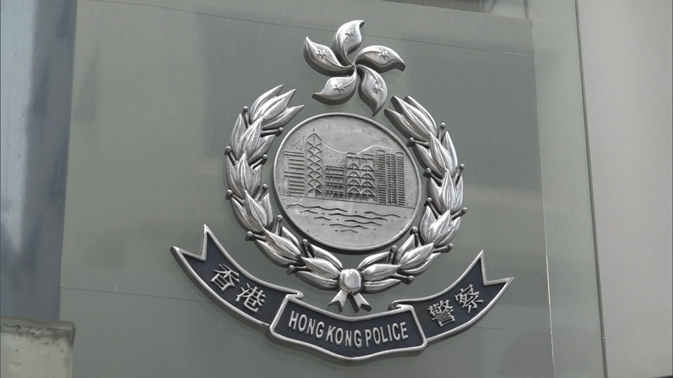 警方國安處拘捕22歲男子 涉於網(wǎng)上發(fā)布具有煽動意圖信息