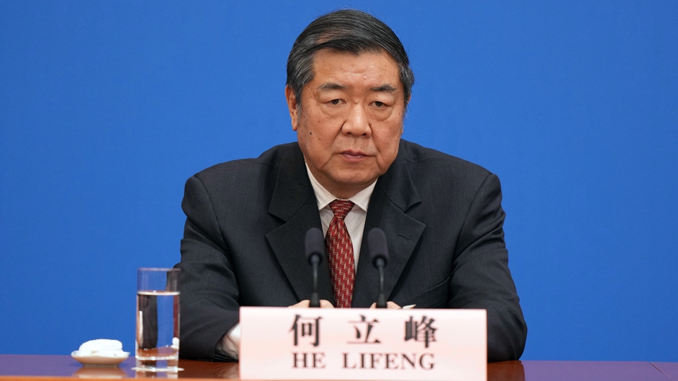 何立峰：在確保金融安全前提下持續(xù)強(qiáng)化上海金融開放樞紐門戶功能