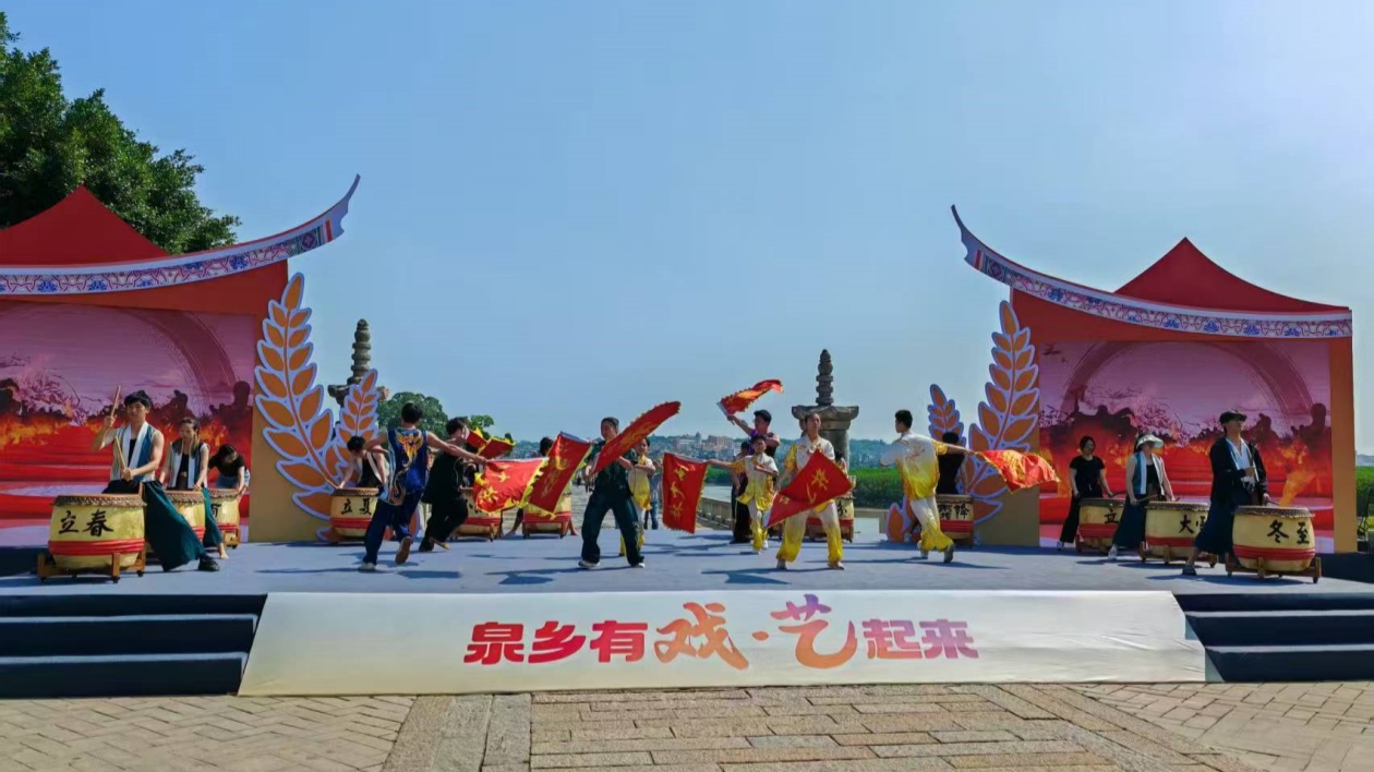 「泉鄉(xiāng)有戲·藝起來」——泉州市文化賦能鄉(xiāng)村全面振興啟動儀式成功舉行