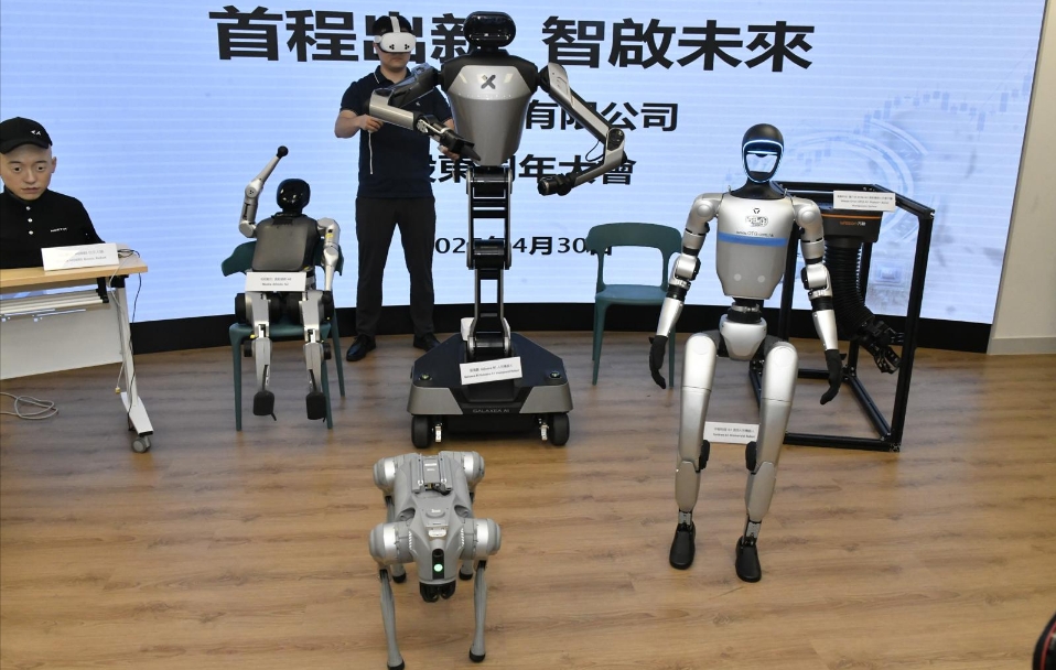 首程攜多款機(jī)器人亮相香江  展現(xiàn)中國(guó)創(chuàng)新科技實(shí)力