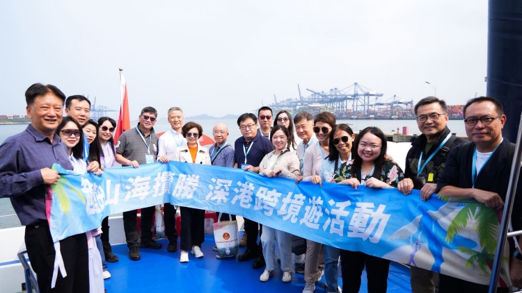 「趣遊鹽田?山海攬勝」深港跨境遊活動成功舉辦
