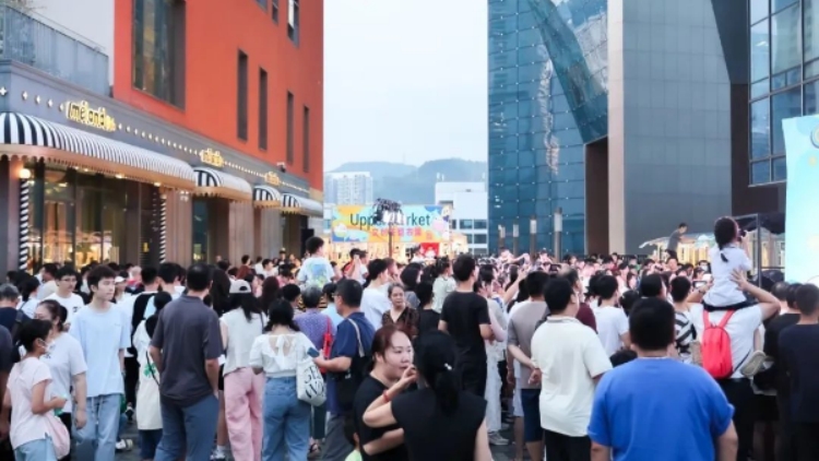 深圳市內(nèi)免稅店預(yù)熱活動啟動