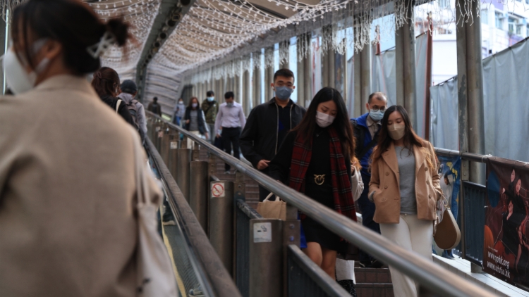 《關(guān)於新冠疫情防控與病毒溯源的中方行動和立場》白皮書發(fā)布