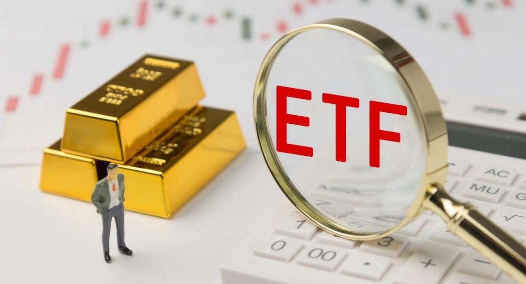 一季度中國市場黃金ETF總持倉創(chuàng)歷史新高