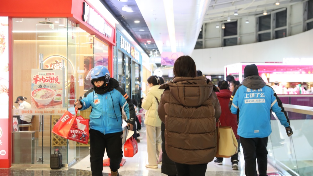 餓了麼加入補貼大戰(zhàn) 京東和美團股價再度承壓