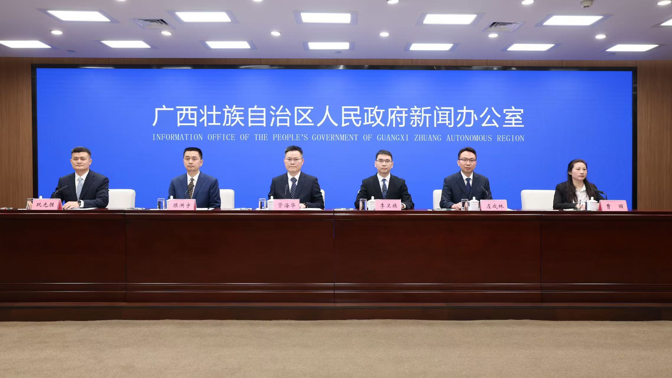 廣西工業(yè)經(jīng)濟(jì)首季度實(shí)現(xiàn)「開(kāi)門紅」 規(guī)模以上工業(yè)增加值增長(zhǎng)8.5%