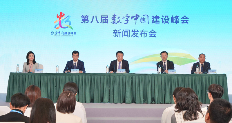 福州市全面推進數(shù)據(jù)資產(chǎn)管理與數(shù)字人才建設(shè)