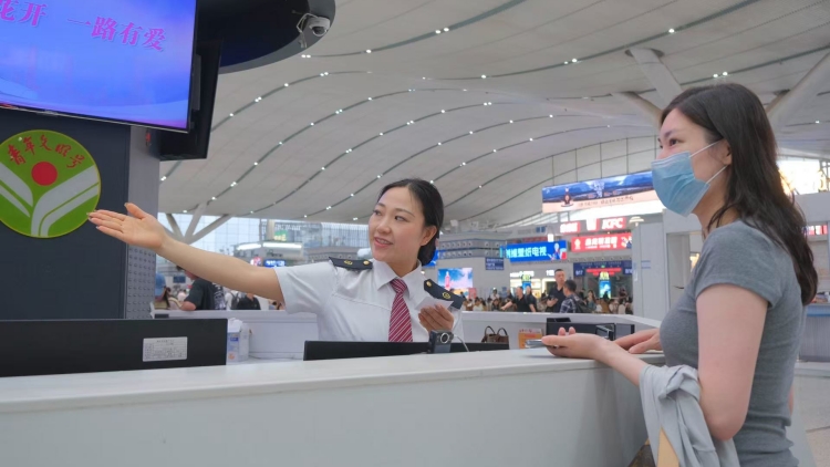 超40萬人次！深圳鐵路預(yù)計(jì) 今天迎「五一」假期客流高峰