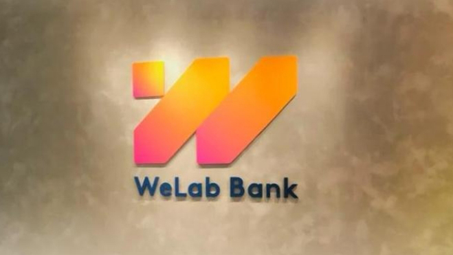 WeLab Bank成本港首家實(shí)現(xiàn)盈利數(shù)字銀行