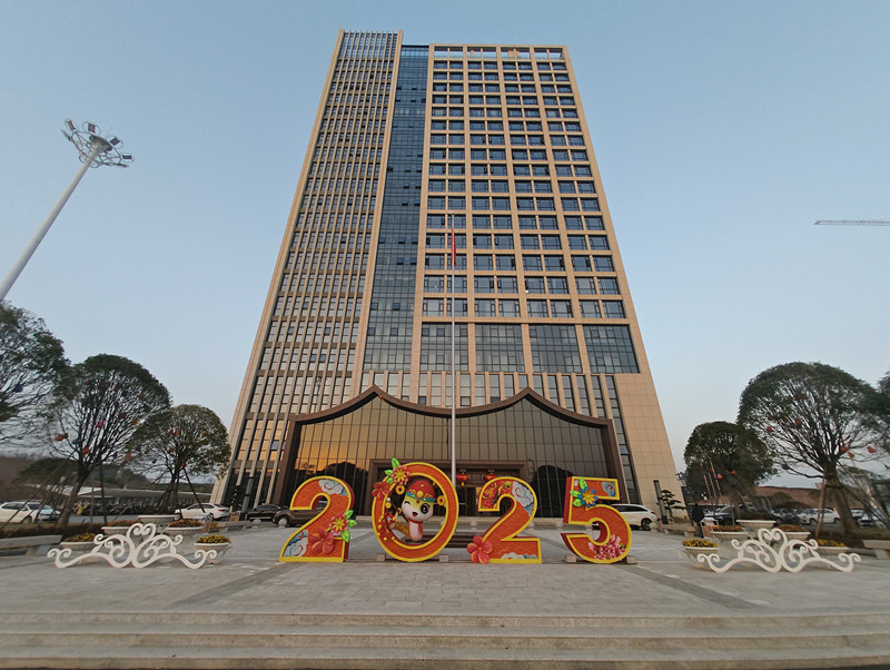 黃山徽投集團(tuán)：「三爭三創(chuàng)」轉(zhuǎn)作風(fēng)  比學(xué)趕超拼發(fā)展