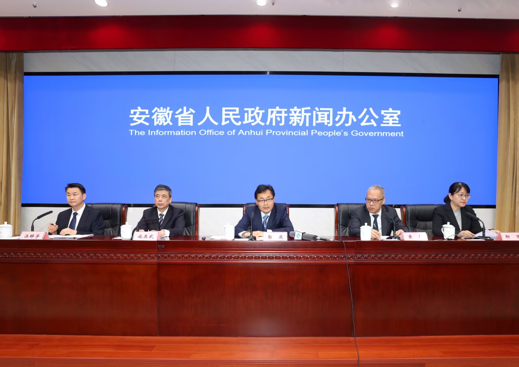 安徽金融首季「開門紅」 多維發(fā)力助推高質量發(fā)展