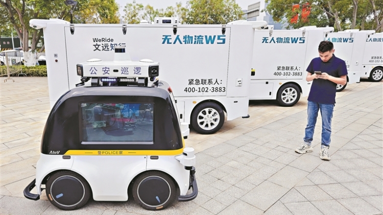 「能送會(huì)掃」無(wú)人車南沙開跑