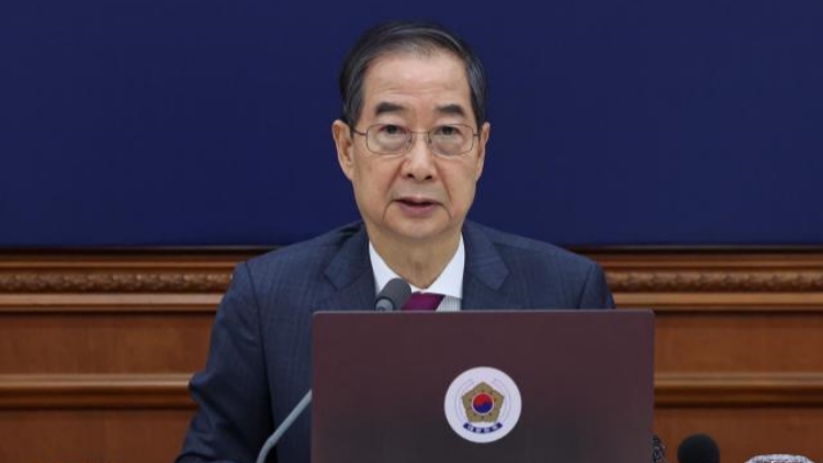 韓國代總統(tǒng)韓德洙宣布辭職