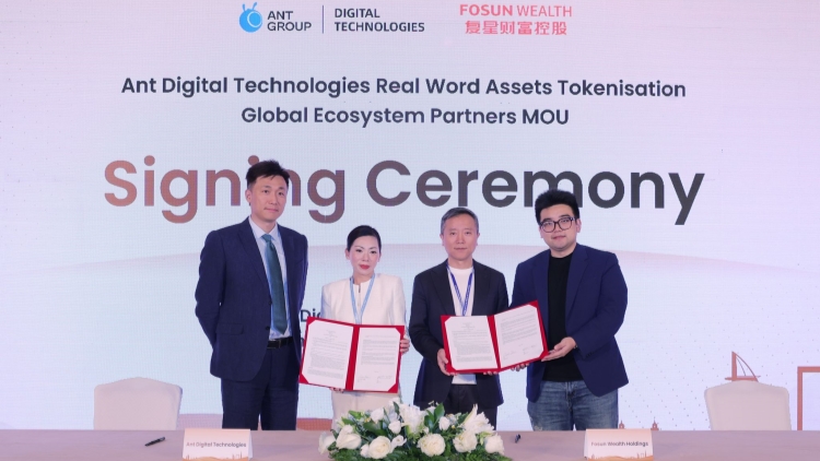 復(fù)星財富控股與螞蟻數(shù)科攜手布局RWA市場