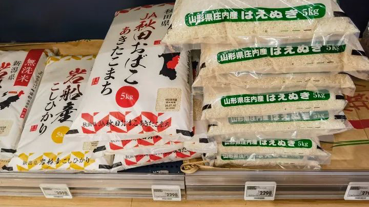 米價(jià)連創(chuàng)新高 日本多地頻現(xiàn)「大米盜賊」