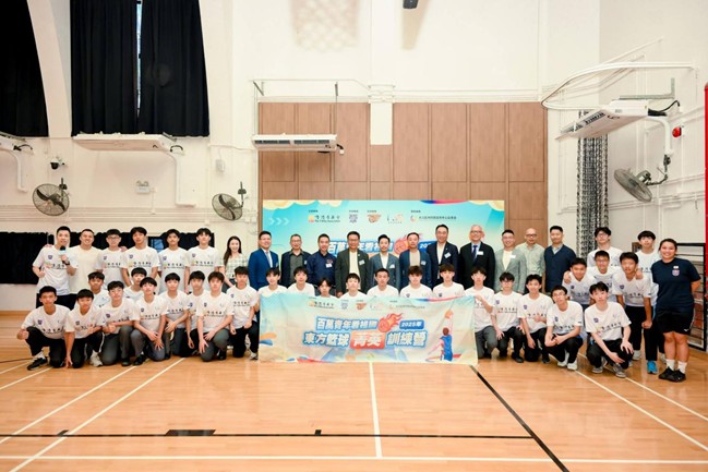 「2025 百萬(wàn)青年看祖國(guó) —— 東方籃球菁英訓(xùn)練營(yíng)」舉行出發(fā)儀式