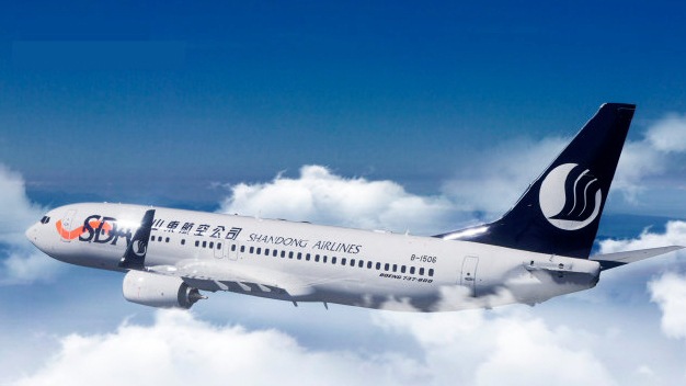 航班備降並長(zhǎng)時(shí)間延誤 山東航空致歉