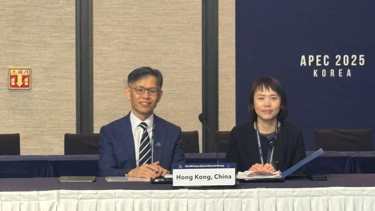 漁護(hù)署署長(zhǎng)出席亞太經(jīng)合組織海洋部長(zhǎng)會(huì)議