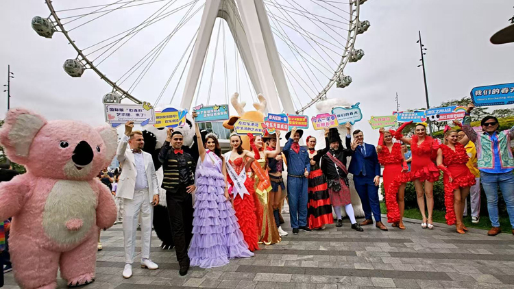 國際範(fàn)兒！深圳寶安「五一」國際藝術(shù)開放周精彩上演