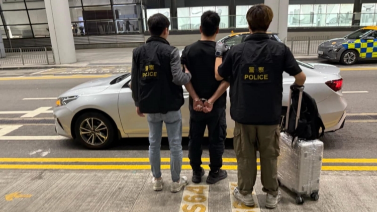 警方海關(guān)聯(lián)合行動 機場拘一男檢480萬元海洛英