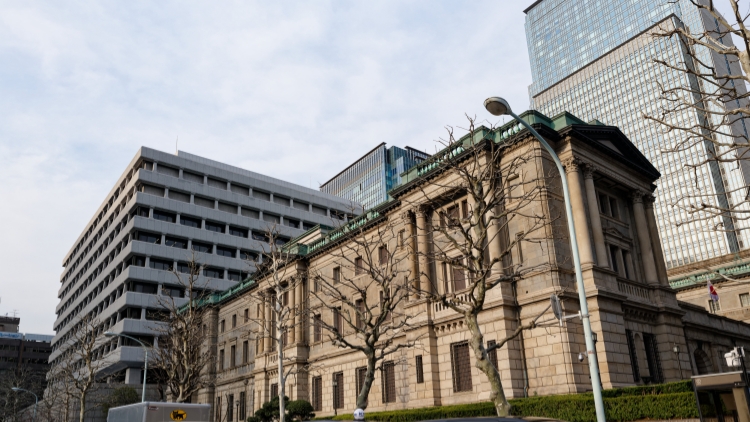 日銀續(xù)維持利率不變 警經(jīng)濟(jì)因美關(guān)稅放緩