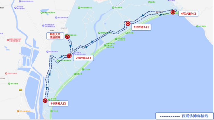 深圳升級公交服務(wù)！兩條西涌景區(qū)內(nèi)部接駁線路開通