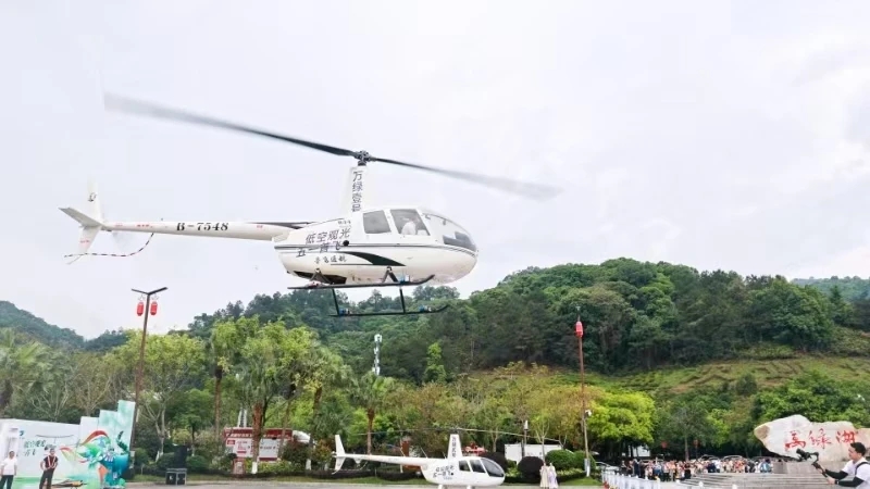 首飛成功！河源萬(wàn)綠湖開(kāi)啟「飛行模式」