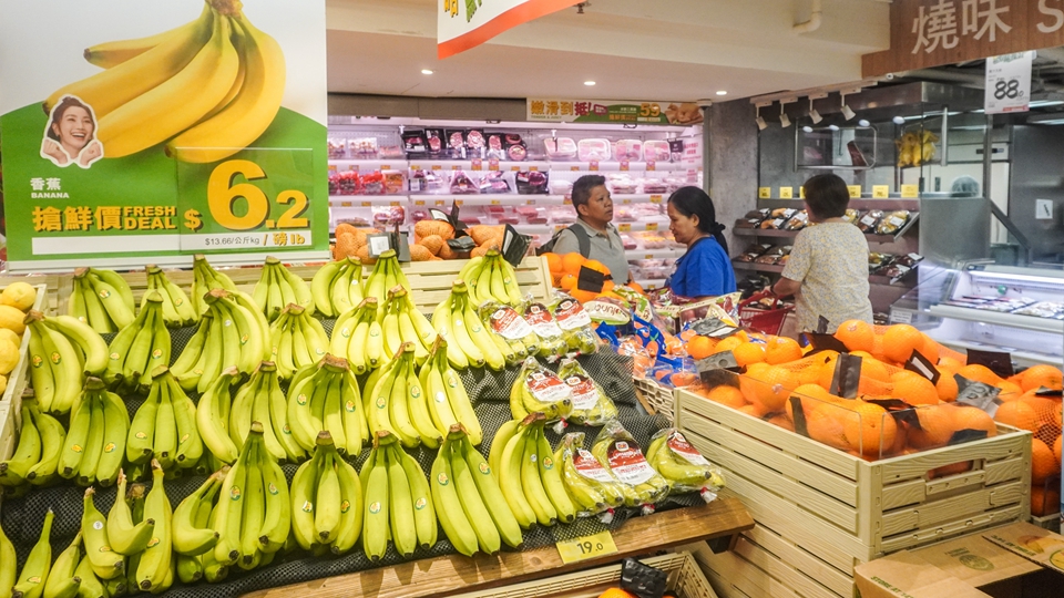 本港3月零售業(yè)總銷貨價(jià)值301億元 按年跌3.5% 跌幅繼續(xù)收窄