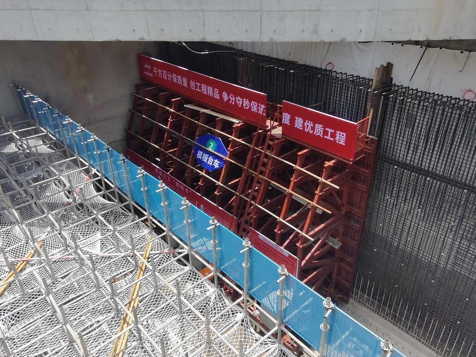 長度超1公里  廣花城際鐵路最長、最大車站封頂