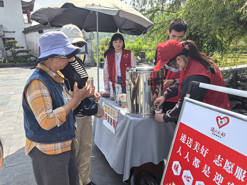 皖黟縣西遞鎮(zhèn)：志願(yuàn)服務(wù)矩陣 傾情「遞送美好」