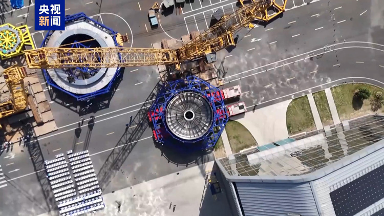 正式啟動！中國將首次演示聚變能發(fā)電