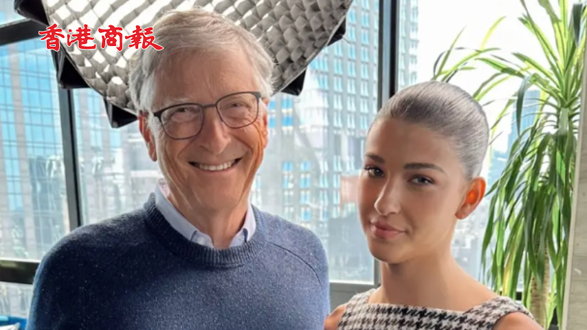 有片丨比爾蓋茨被曝患阿斯伯格綜合徵 為孤獨(dú)癥譜系障礙的一種