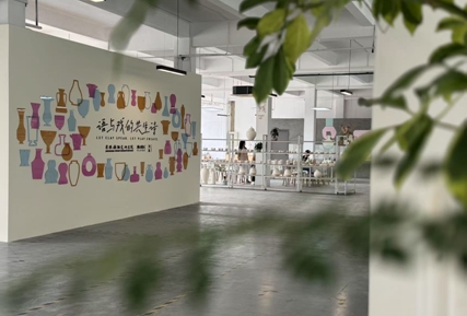 景德鎮(zhèn)陶藝南沙安家｜續(xù)寫千年瓷都新篇章