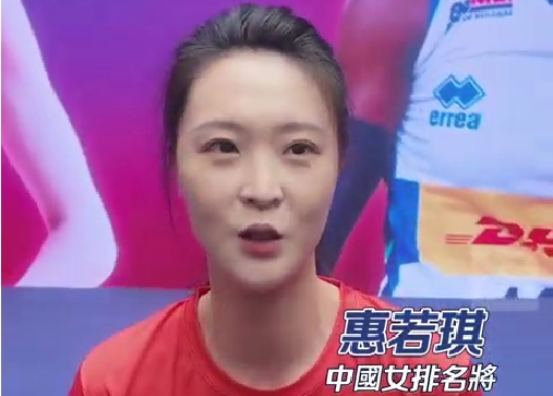 有片丨惠若琪：難忘紅館合唱國(guó)歌