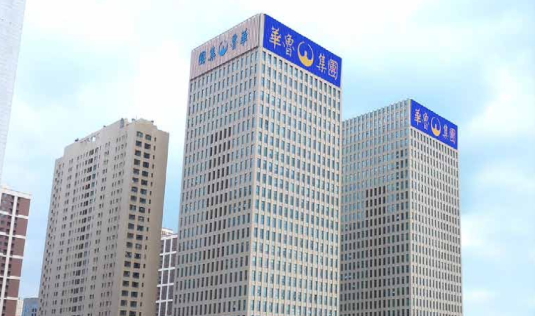 華魯集團一季度實現(xiàn)利潤總額11.83億元  今年將力爭破60億元