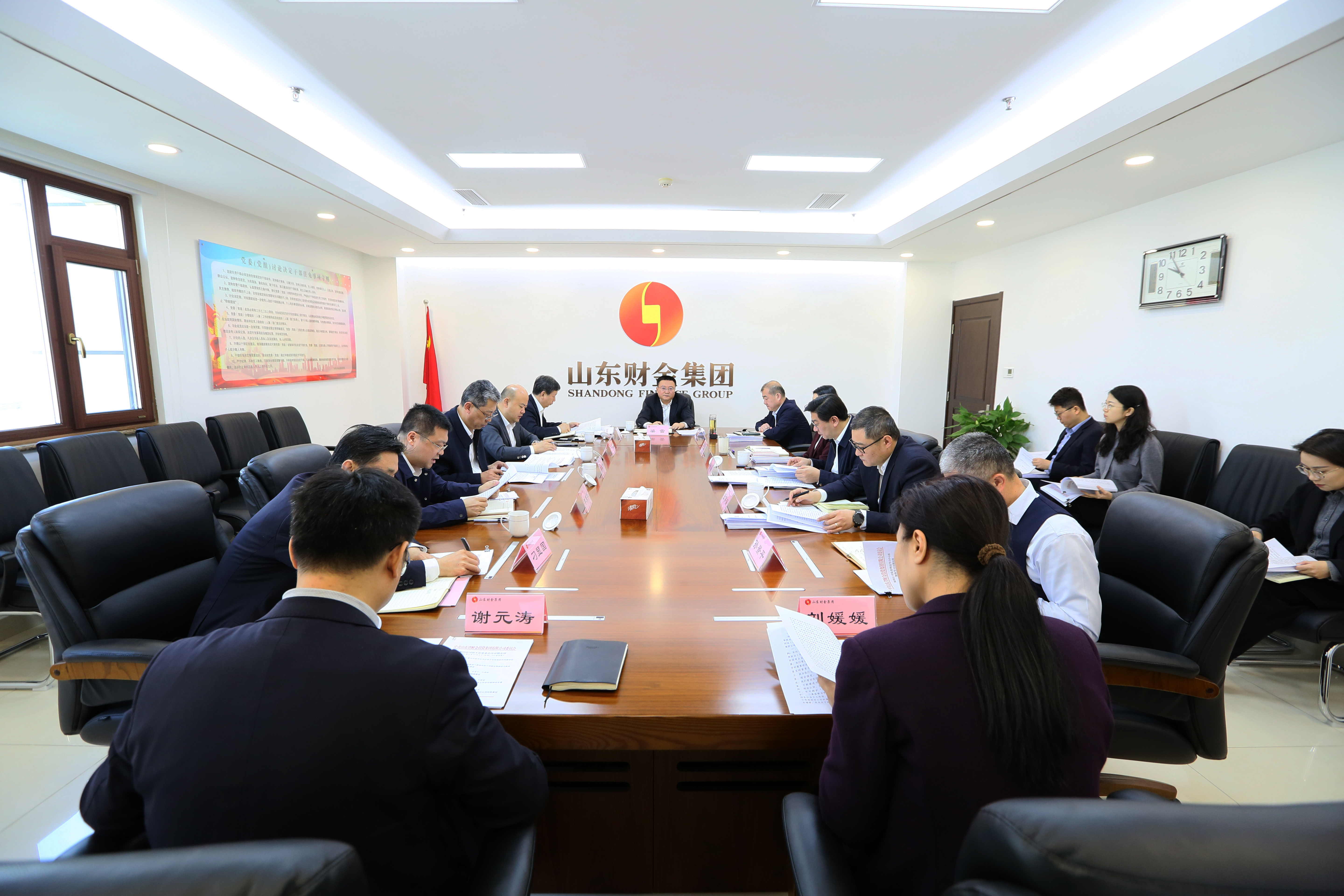 山東財金集團去年營收大增超20億元  應收款項同比增加超55億元