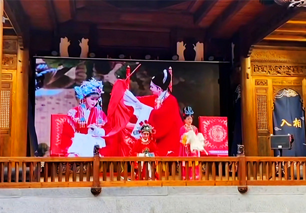 皖黃山區(qū)：燕窩里  「趣」度假