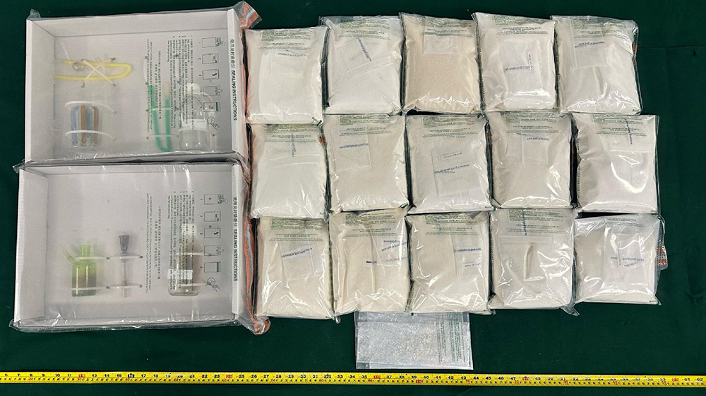 香港海關(guān)檢獲約1400萬(wàn)元懷疑依託咪酯 拘捕46歲男子