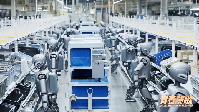 「青春之城」唱響「青春讚歌」—《2025五四青年節(jié)特別節(jié)目》今晚播出