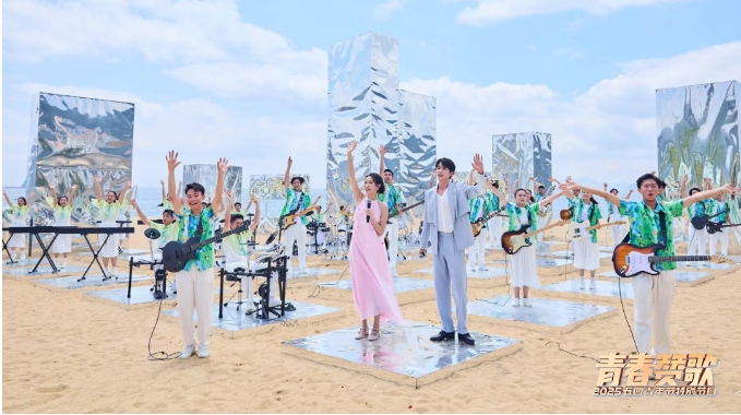 「青春之城」唱響「青春讚歌」——中央廣播電視總臺(tái)2025五四青年節(jié)特別節(jié)目見證深圳文化發(fā)展新征程