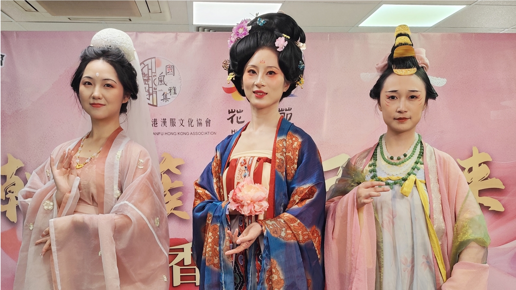 有片丨2025香港花朝節(jié) 選出花神代表參加全國(guó)比賽