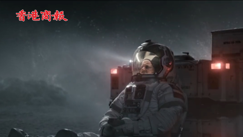 有片丨特朗普稱將對所有在外國製作的電影徵收100%關(guān)稅